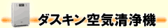 _XLC@